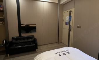 Shepandaoyuwangshangwubinguan