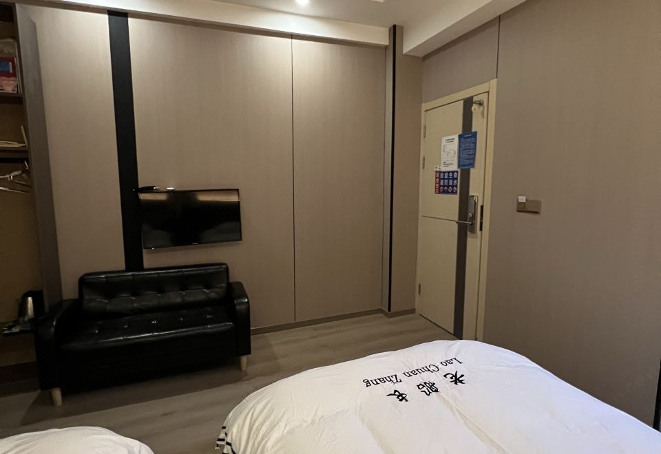 라오촨장 샤오하이셴·호텔 주변 맛집