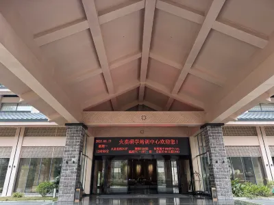 HUOMAIYANXUEPEIXUNZHONGXIN