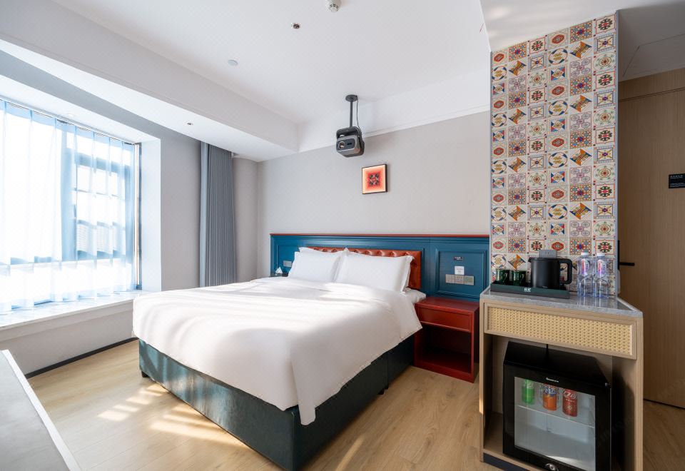 Xana Deluxe Beijing Fangshan Liangxiang University City