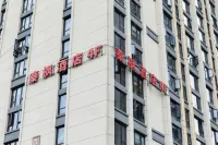 Qinfeng Hotel in Banan District Hotels near qiao ping shan