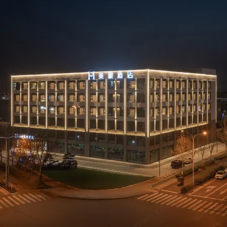 Mehood Hotel (Yanliang Branch)