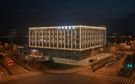 Mehood Hotel (Yanliang Branch) Отели рядом с достопримечательностью «Xi'an Aeronautical Polytechnic Institute»