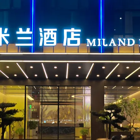 Nanzhao Milan Hotel