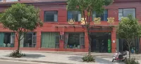 Hongxin Hotel‌ - Mountain view