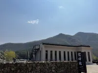 Kuandian Zaitianmi Homestay