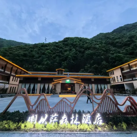Layisa Forest Hotel