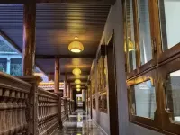 Xiangyu Baima Boutique Homestay Hotel a Pingwu