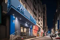 如家飯店·neo（西安鐘樓地鐵站騾馬市步行街店） 住宿飯店