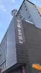 YUNXI.HUASHE HOTEL