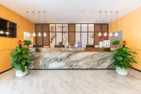 Elong Wanguo Hotel (Wuxi Rongxiang Metro Station, Meiyuan Scenic AreaBranch) - Mountain view