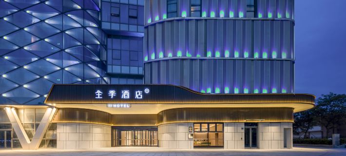 JI Hotel (Rudong Xiaoyangkou Scenic Area) Hotels in Rudong