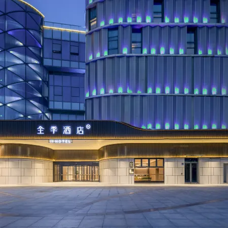 JI Hotel (Rudong Xiaoyangkou Scenic Area)
