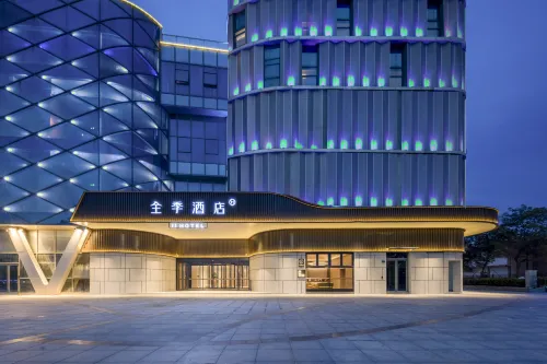 JI 호텔 (루둥 샤오양코우 관광지) 루둥 호텔