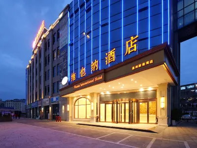 Vienna Hotel (Panzhou People's Hospital New Harbour Branch) Hotels in Panzhou