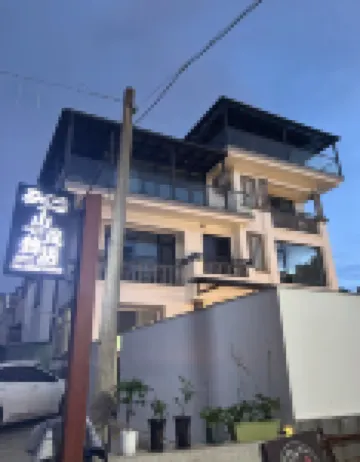 山嵐物語民宿（OMG心跳樂園店） 鄰近瑤琳仙境的酒店