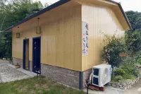 Shui'an Xianju Homestay Hotel in zona Longjingxia Waterfall