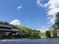 Tianqu Manor Hotels in Xinhua County