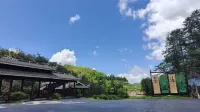 Tianqu Manor