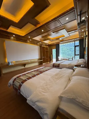 ZHA GA NA SU LU HUA KAI Homestay