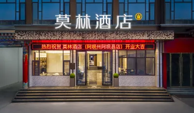 Morning Hotel (Abazhou Ngawa) Các khách sạn ở Huyện Ngawa