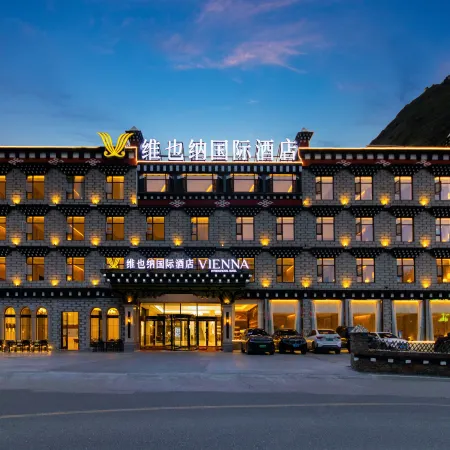 Vienna International Hotel (Daocheng Aden Scenic Area)