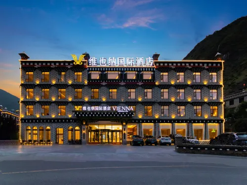 維也納國際酒店（稻城亞丁店） Hotels in Daocheng