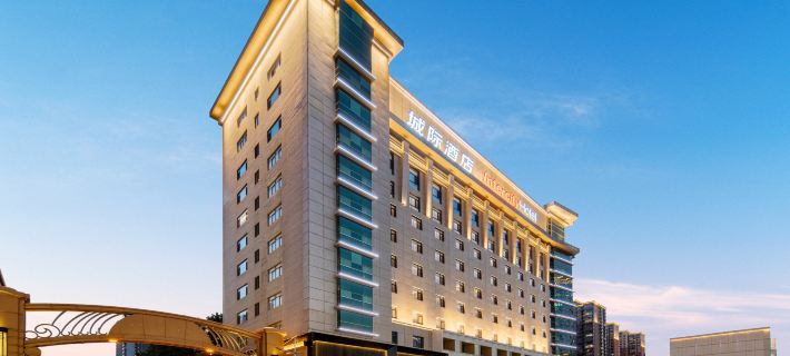 IntercityHotel Shijiazhuang Railway Station Hotels in Shijiazhuang