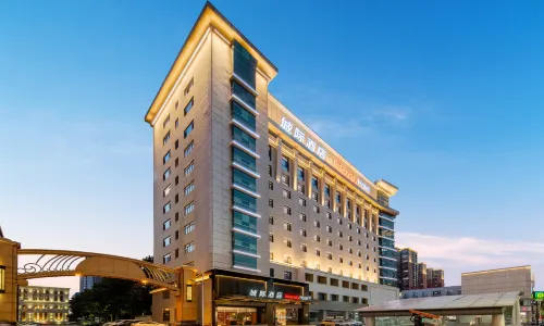 Shijiazhuang Railway Station Intercity Hotel
