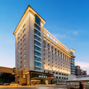 IntercityHotel Shijiazhuang Railway Station Hotels near Shijiazhuang Railway Station