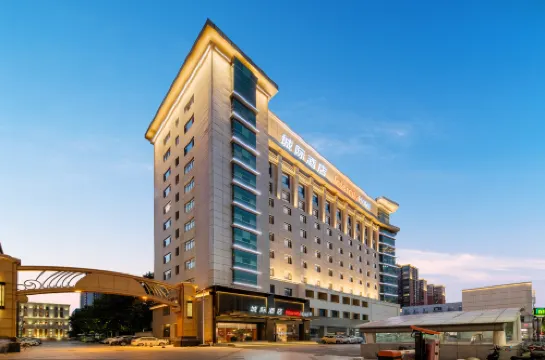 Shijiazhuang Railway Station Intercity Hotel
