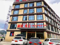 Biru Lanou Hotel Hotel a Biru