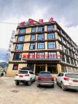 Biru Lanou Hotel