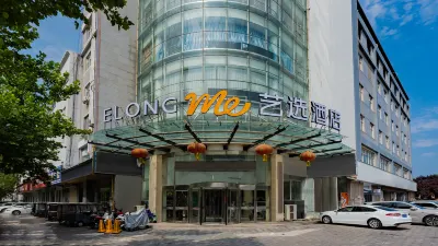 Yixuan Hotel (Xinxiang Changyuan Hongli Hospital Branch) Hotels in Changyuan