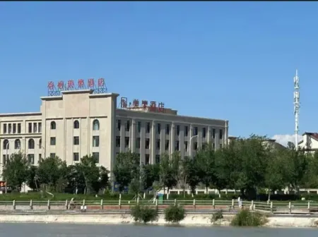 Hanshe Meisu Hotel (Jinghe Ecological Park) Отели рядом со станцией Jinghe South Railway Station