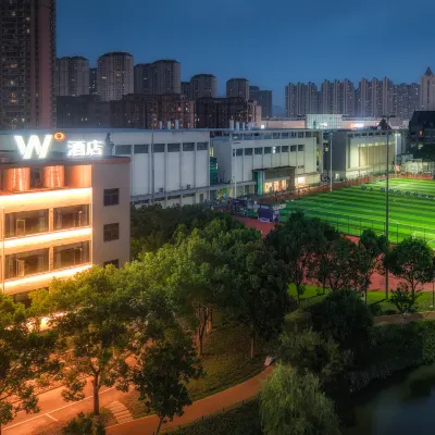Ningbo Warm Ramlbe W Hotel (Beilun Yintai City Branch) Hotels near Beilun District