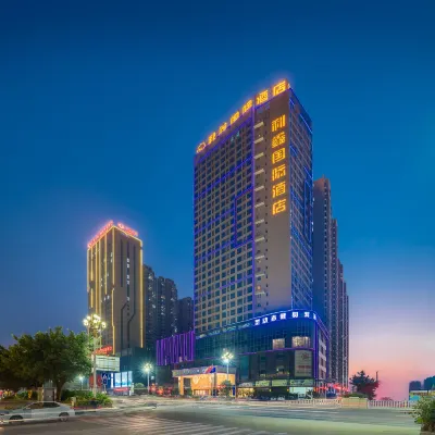 Liwu Yifang Gift Boutique Stay (Zhenxing Nan Road) Hotel in zona Mt. Yangjiao Forest Park