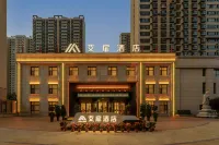 艾扉飯店（大同古城清遠西街店） 觀音堂附近的飯店