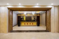 HAODE HOTEL 링바오 호텔