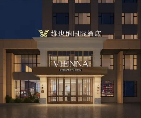 Vienna International Hotel (Kuitun Yima Lane Cultural Block Branch)
