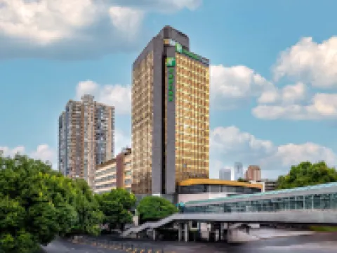 Holiday Inn Express GUIYANG DOWNTOWN by IHG โรงแรมในกุ้ยหยาง