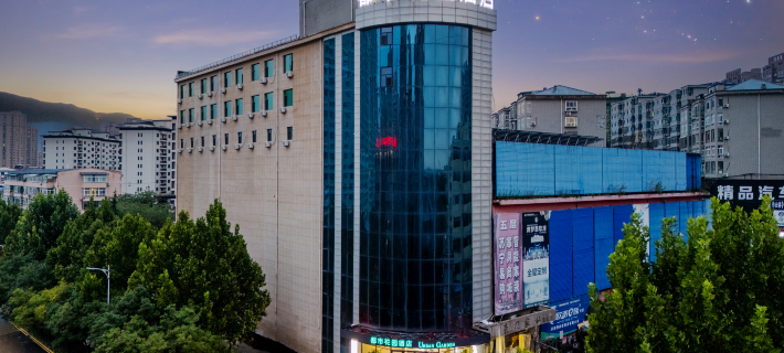 Dushi Garden Hotel (Yangquan East Railway Station & Wanda Plaza Branch) Hotéis em Yangquan
