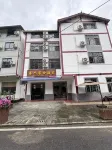 Nanjiang Qinba Keshe Restaurant