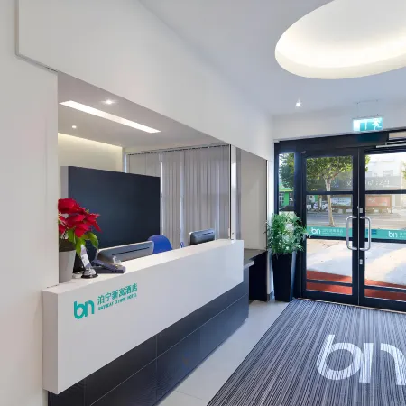 Boning Xinyu Hotel