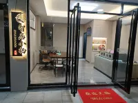 Zhiju Xiaoqi (Quanzhou High-speed Railway Station) - เปิดใหม่
