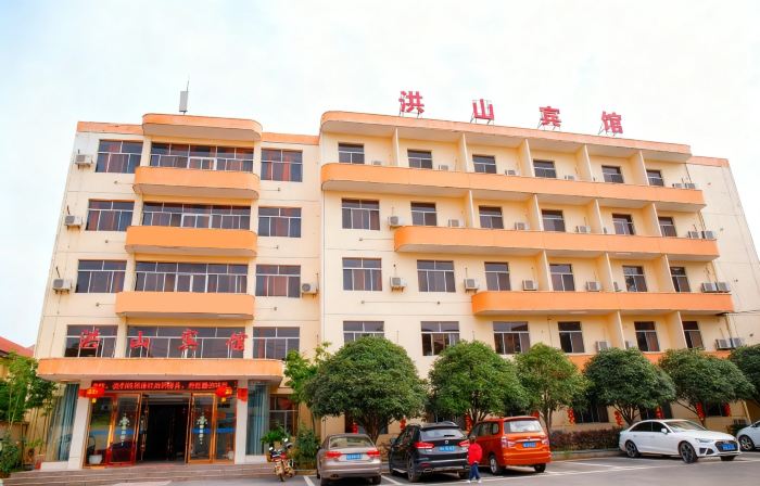Suixian Hongshan Hotel