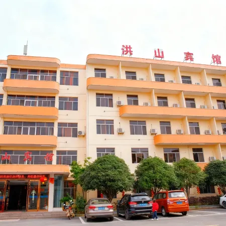 Suixian Hongshan Hotel