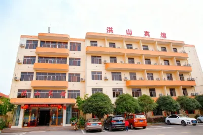 Suixian Hongshan Hotel Hotels in der Nähe von Pipahu Scenic Area