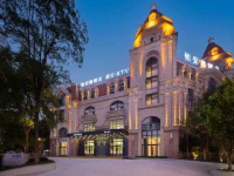 Ptana Hotel (Xinhualian Square Branch) فنادق في ليلينغ