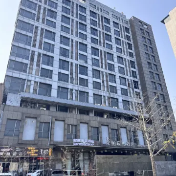 Jiaxing·Monster E-sports Hotel